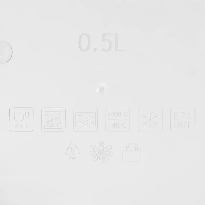 Контейнер пищевой герметичный Butterfly bright, 500 мл, пластик, прозрачный, крышка МИКС