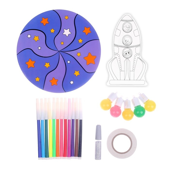 УЦЕНКА Набор для творчества «Создай ночник. Космос»