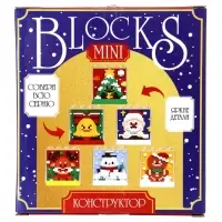 UNICON Конструктор "Mini Blocks", 393 детали, Дед Мороз UNICON Конструктор "Mini Blocks", 393 детали, Дед Мороз