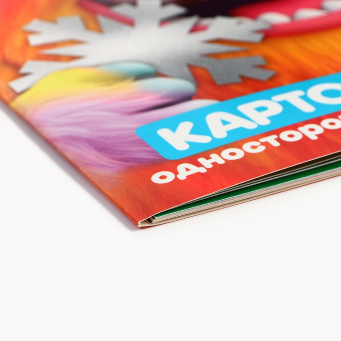 Картон цветной А4 мелованный 10л 10 цв 220г односторонний (золото и серебро) Буки Бяки Картон цветной А4 мелованный 10л 10 цв 220г односторонний (золото и серебро) Буки Бяки