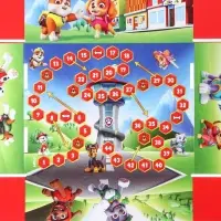 Коробка подарочная складная с игрой &laquo;С Новым годом!&raquo;, 28&times;21&times;9 см