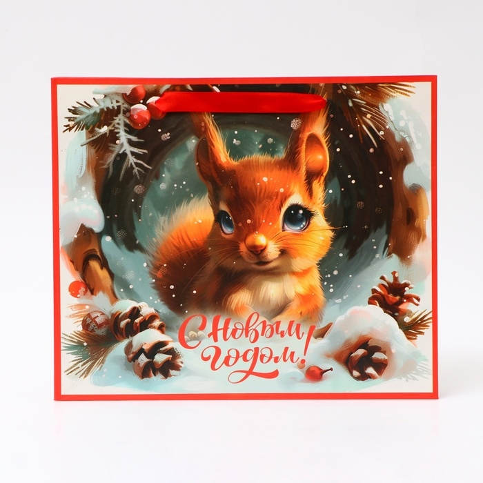 Новый год. Пакет подарочный новогодний бумажный,  Новый год. Пакет подарочный новогодний бумажный, "С Новым Годом", 31 х 26 х 11 см.