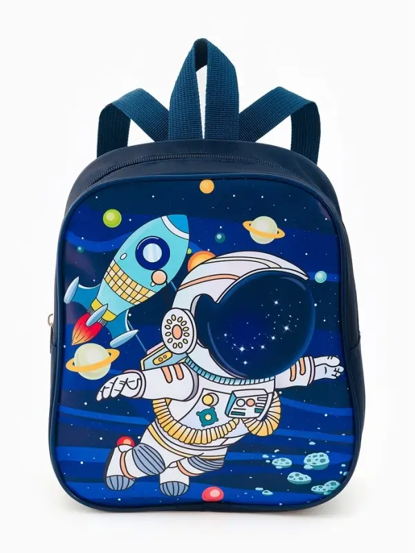 Рюкзак детский 20,5*9*24, отд на молнии, космос т-синий