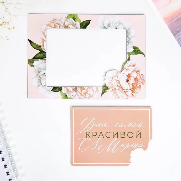 Магнит фоторамка на 8 Марта «Цветы», 10×14 см