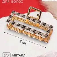 Крабик для волос &laquo;Флора&raquo;, прямой, 7 см, золото