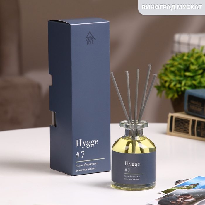 Диффузор ароматический Hygge #7 Виноград мускат 100 мл Диффузор ароматический Hygge #7 Виноград мускат 100 мл