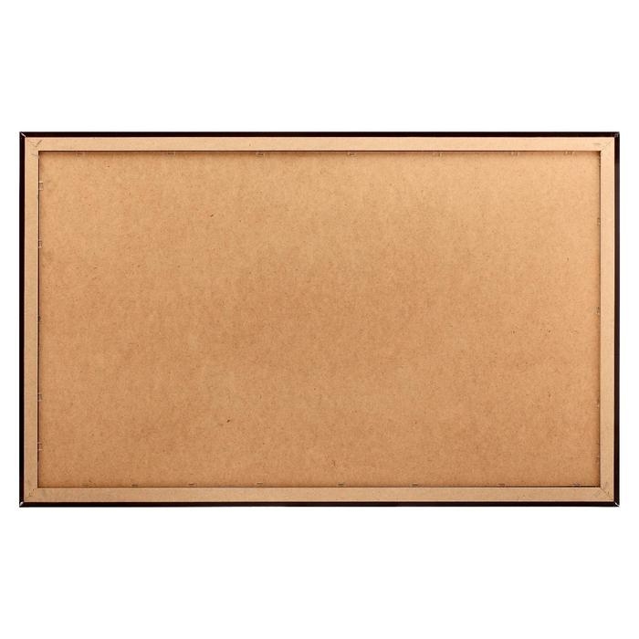 Картина  Картина "Огни" 60х100 см