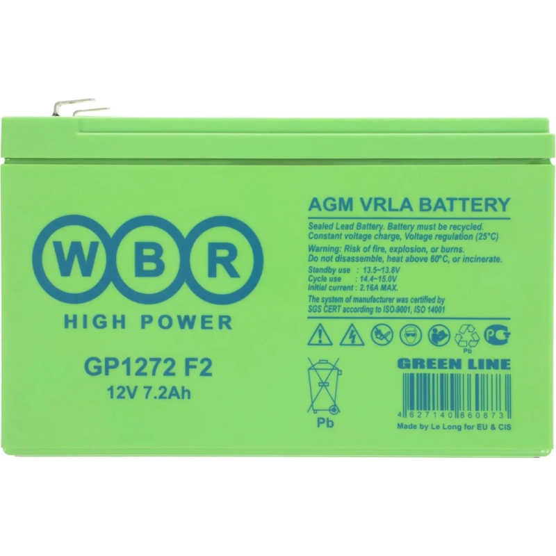 Батарея для ИБП WBR GP1272 F2 12В 7.2А.ч