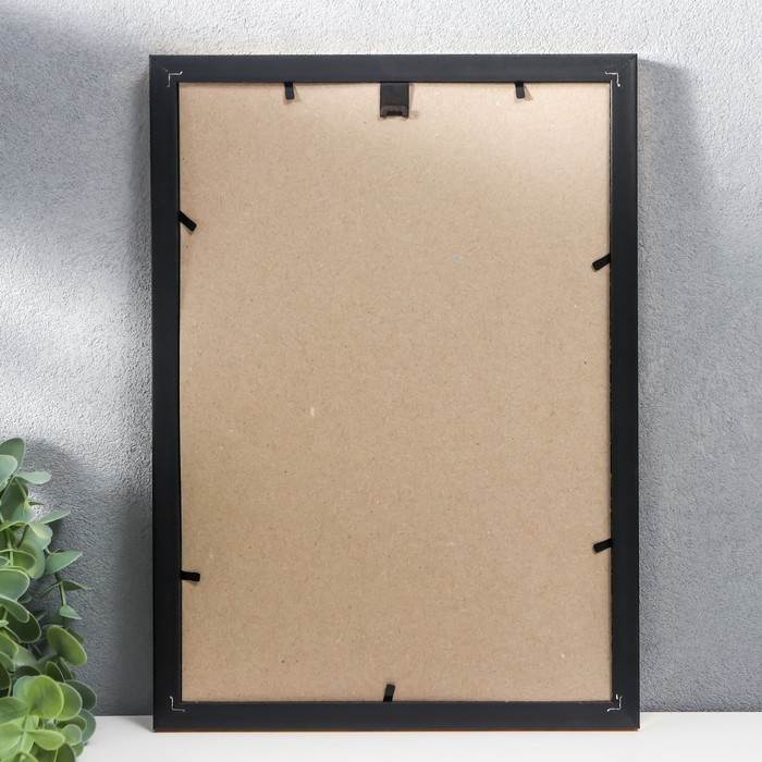 Фоторамка пластик 21х30 см золото (996) Фоторамка пластик 21х30 см золото (996)