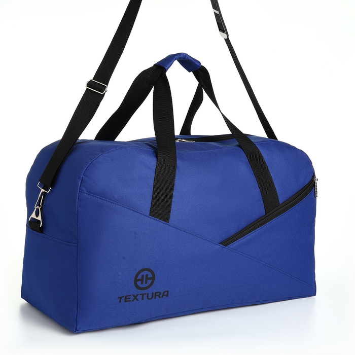 Сумка дорожная на молнии TEXTURA, большой размер, цвет синий Сумка дорожная на молнии TEXTURA, большой размер, цвет синий