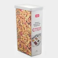 Банка для хранения сыпучих продуктов IDEA &laquo;Степ&raquo;, 3.2 л, 16&times;10&times;28 см, пластик, крышка белая