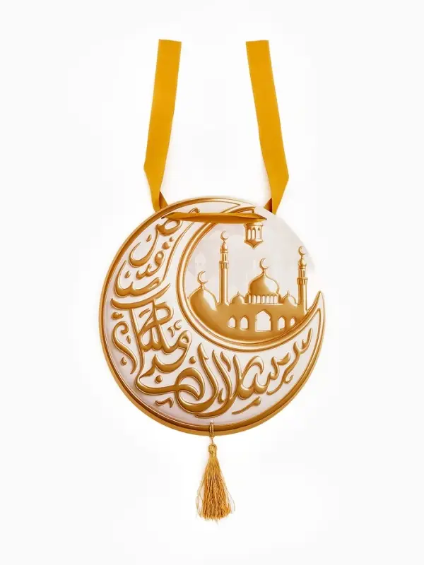 Плакат "Луна Рамадана" с кисточкой и лентой