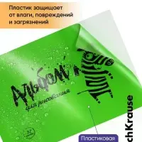 Альбом для рисования Erichkrause Zebra А4, 32 листа, на скобе, Neon зелёный