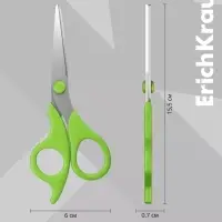 Ножницы детские ErichKrause Control Junior, 15.5 см, с закруглёнными концами лезвий, ударопрочный пластик, МИКС