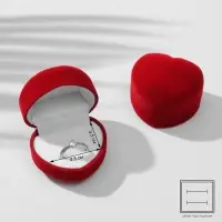 Футляр под 2 кольца &laquo;Сердце малое&raquo;, серёжки, бархатный, 5&times;4.4&times;3.7 см, бордовый