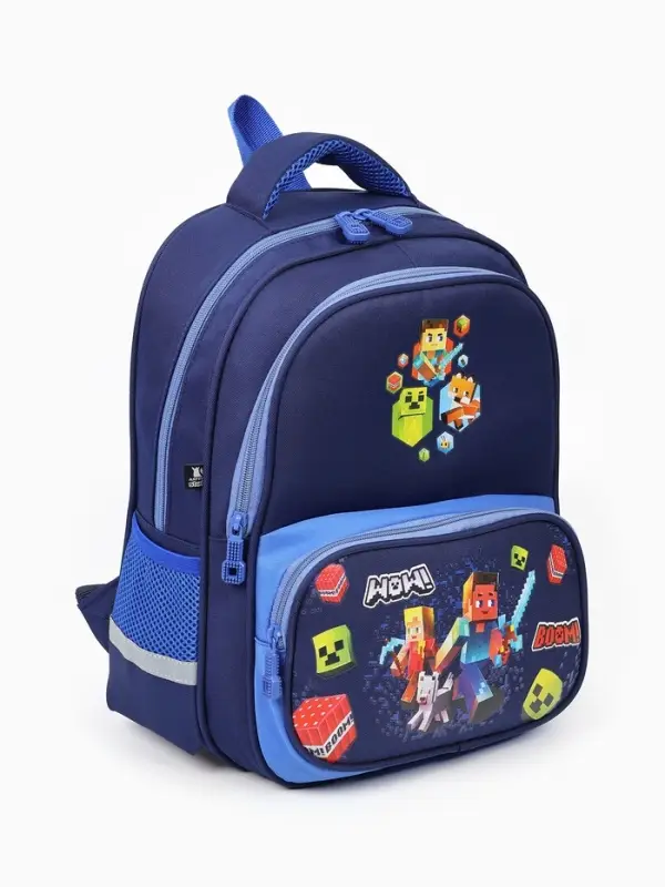 Рюкзак школьный, с эргономичной спинкой &laquo;Пиксели&raquo;