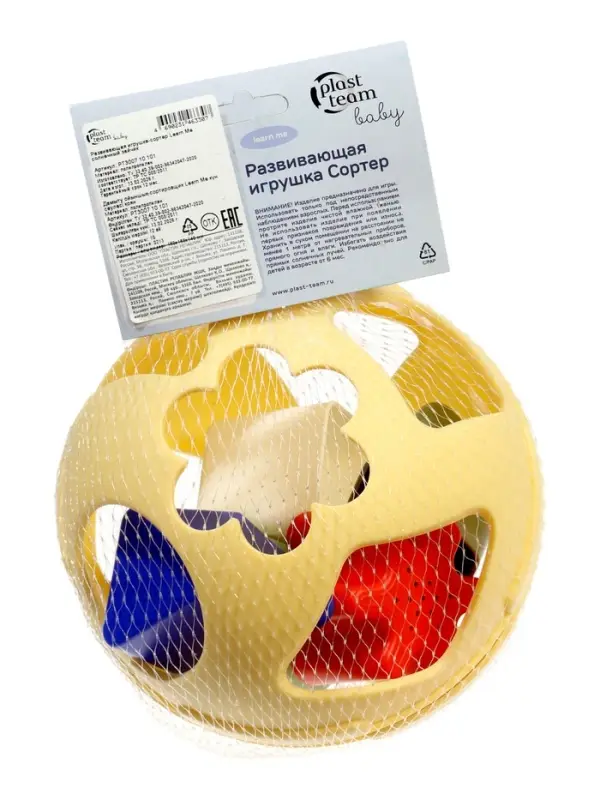 Развивающая игрушка-сортер "Изучи меня", солнечный зайчик PT300710101