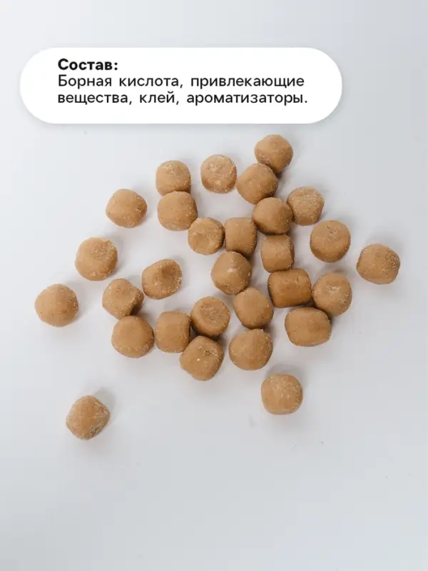 Средство от тараканов SAFEX Борные ловушки, 6 шт.