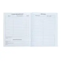 Дневник школьный для 1-11 классов, &laquo;Кошки&raquo;, мягкая обложка, 40 листов