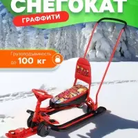 Снегокат &laquo;Тимка спорт 6&raquo; с граффити, с родительской ручкой, со спинкой, красный, ТС6/GR Nika