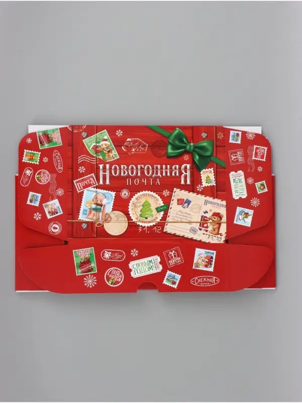 Коробка подарочная, самосборная &laquo;Новогодняя почта&raquo;,30.7&times;22&times;9.5 см