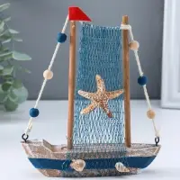 Сувенир интерьерный "Рыбацкая лодка" 3х14,5х17 см