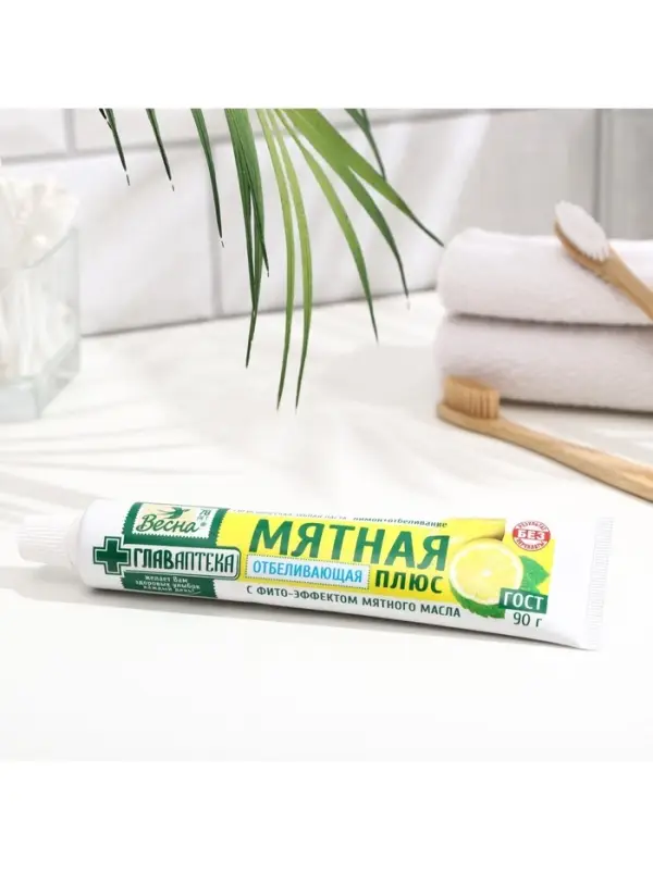 Зубная паста &laquo;Весна&raquo;, отбеливающая, 90 г