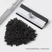 Швабра для окон с телескопической ручкой 47&ndash;80.5 см, поролоновая насадка со сгоном, 2 насадки из микрофибры с держателем 11.5&times;6.5 см