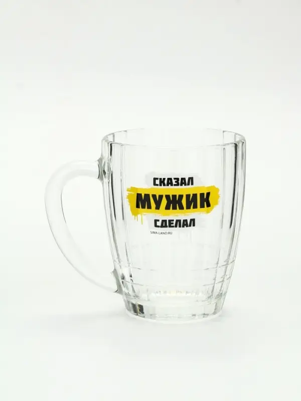 Кружка стеклянная пивная &laquo;Мужик&raquo;, 500 мл