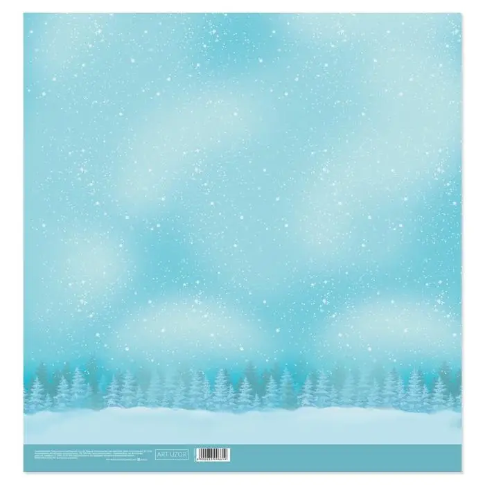 Бумага для скрапбукинга «Лучший подарок», 30,5 х 30,5 см, 180 г/м² Бумага для скрапбукинга «Лучший подарок», 30,5 х 30,5 см, 180 г/м²