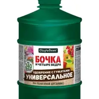 Удобрение органоминеральное жидкое Бочка и четыре ведра, 600 мл