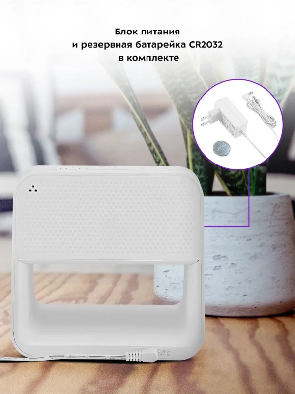 Часы настольные электронные КТ-3352 - 9 Вт