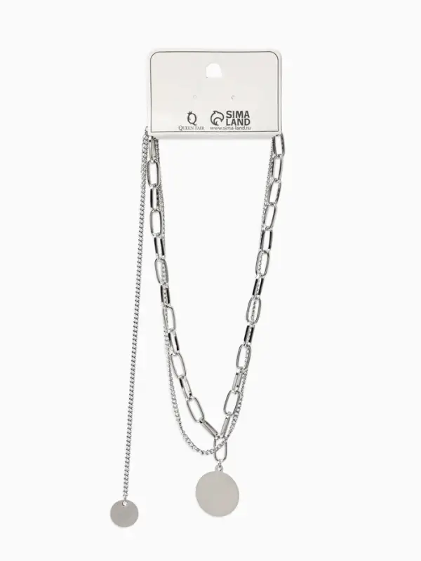 Кулон &laquo;Цепь&raquo;, звенья, 2 нити, цвет серебро, 42 см