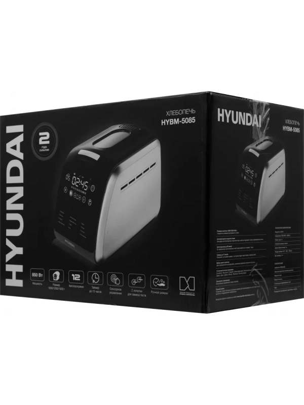 Хлебопечь HYBM-5085 850Вт черный Хлебопечь HYBM-5085 850Вт черный