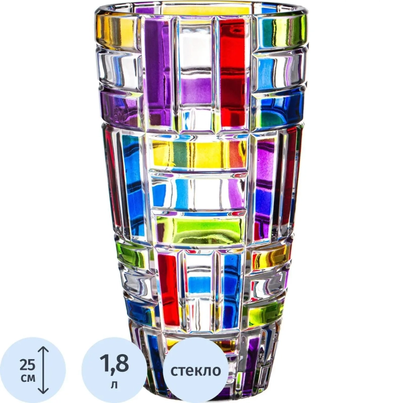 Ваза Linea Colored 13,5х13,5х25 см, 695-052