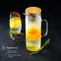 Кувшин стеклянный с бамбуковой крышкой Magistro &laquo;Эко&raquo;, 1,3 л