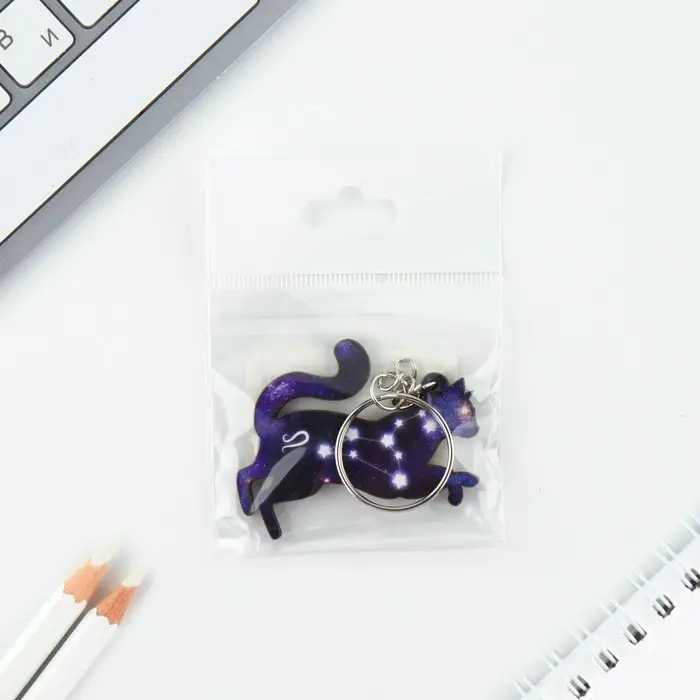 Брелок для ключей деревянный «Лев» знак зодиака, 4,5 х 6 см Брелок для ключей деревянный «Лев» знак зодиака, 4,5 х 6 см