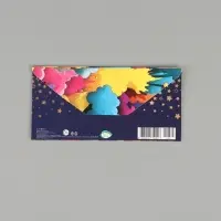 Конверт для денег &laquo;Весёлого дня рождения!&raquo;, 16,5 х 8 см