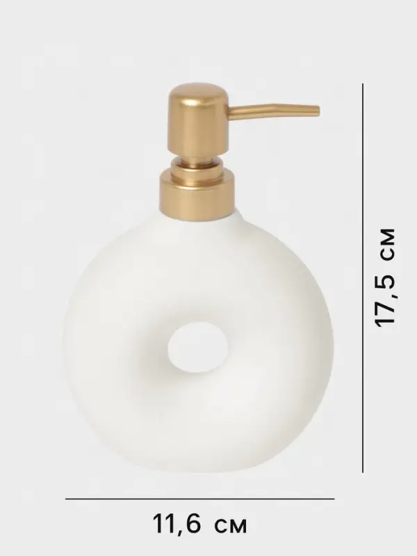 Набор аксессуаров для ванной «Рассвет», 4 предмета, мыльница, дозатор для мыла, 2 стакана, белый Набор аксессуаров для ванной «Рассвет», 4 предмета, мыльница, дозатор для мыла, 2 стакана, белый