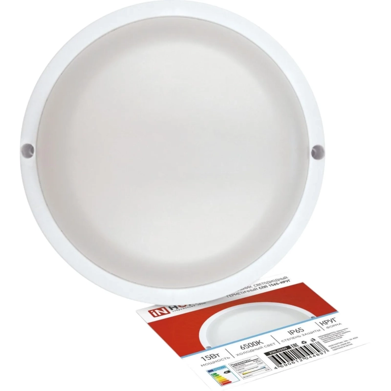 Светильник ЖКХ светодиодный герм СПП 1565-КРУГ 15Вт 6500К IP65 IN HOME