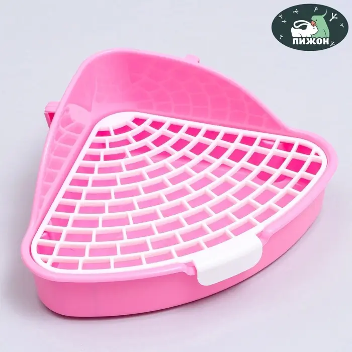 Туалет угловой для кроликов и хорьков Туалет угловой для кроликов и хорьков "Пижон", 24 х 18 х 11 см, розовый