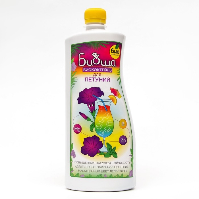 Удобрение для петуний БИО-коктейль, БИОША, 1 л Удобрение для петуний БИО-коктейль, БИОША, 1 л