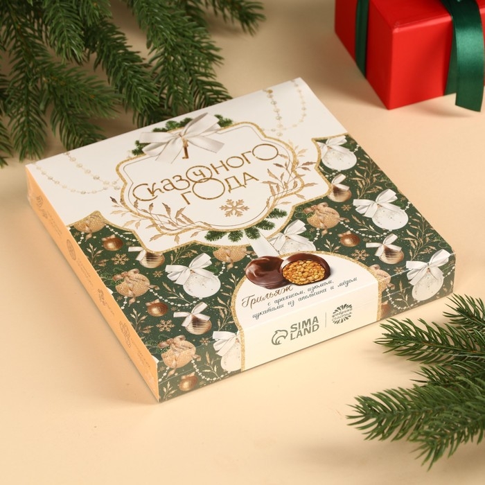 Конфеты грильяж «Сказочного года» с арахисом, изюмом, цукатами из апельсина и мёдом, в коробке, 135 г. Конфеты грильяж «Сказочного года» с арахисом, изюмом, цукатами из апельсина и мёдом, в коробке, 135 г.