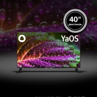 Телевизор LED 40" H-LED40BS5003 Smart Яндекс.ТВ