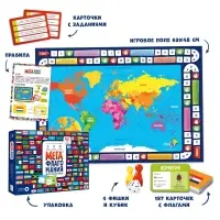 Игра настольная ГЕОДОМ &laquo;Мегафлагомания&raquo;, 200 карточек, МИКС