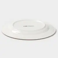 Тарелка Magistro Mediterana, d=21 см, фарфор, бежевая