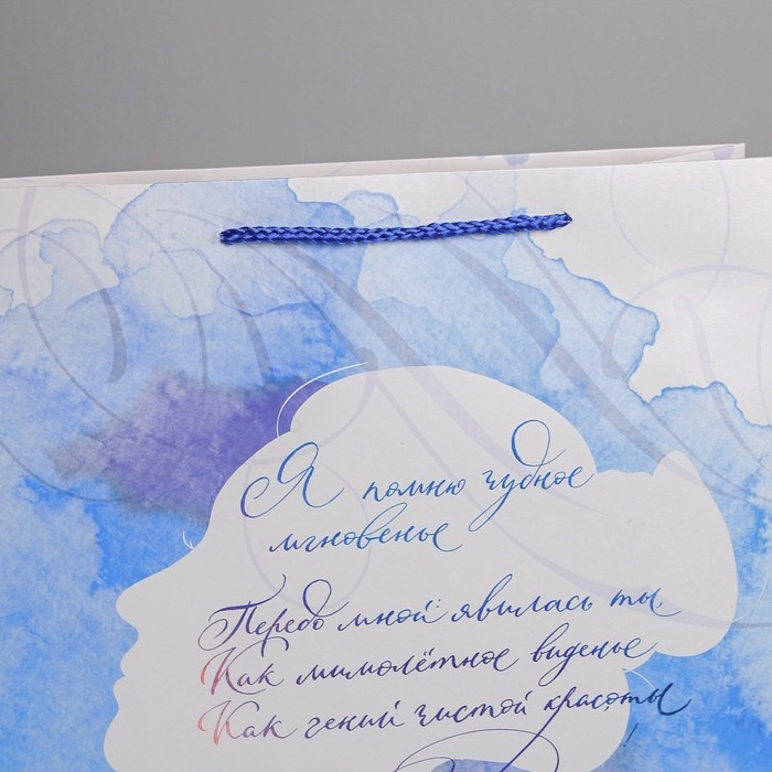 Пакет подарочный ламинированный вертикальный, упаковка, «Чудное мгновенье», L 31 х 40 х 11,5 см