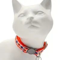 Набор ошейников для кошек &laquo;По-полюшку&raquo;, 30&times;1 см, розовый, зелёный