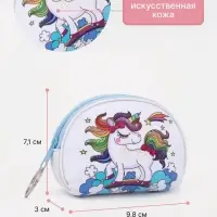 Кошелёк на молнии &laquo;Выбражулька&raquo;, МИКС