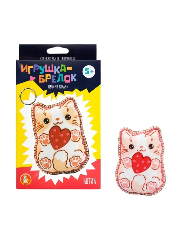 Игрушка брелок своими руками "Котик"